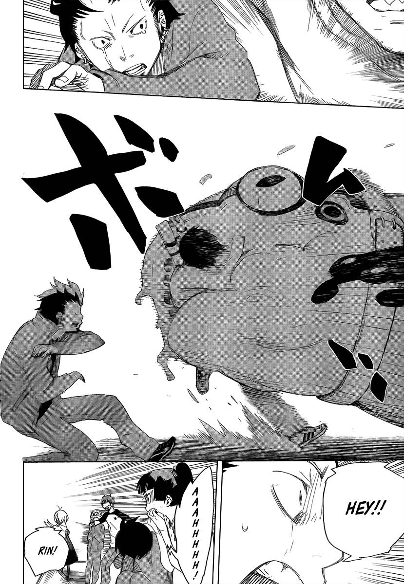 Ao no Exorcist Chapter 4 36